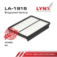 ������ ��������� Hyundai IX35 10-/Santa FE II 06-, KIA Sorento II (XM) 09- LYNXauto ���. LA1915 LA1915 ����