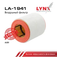 ������ ��������� Audi A6 Allroad II (4GH)A6 Avant IV (4G5, C7)A6/S6 IV (4G2, C7)A7 Sportback 11- LYNXauto ���. LA1941 LA1941 ����