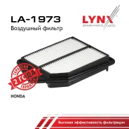 ������ ��������� Honda Accord 2.4 CR2 K24W2 2012- LYNXauto ���. LA1973 LA1973 ����