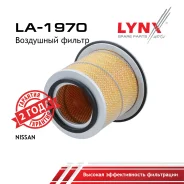 ������ ��������� Chevrolet Aveo T300 1.4 11-15 LYNXauto ���. LA1970 LA1970 ����