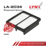 ������ ��������� Honda Fit III 1.3 11 / Insight 1.3 09 LYNXauto ���. LA2034 LA2034 ����