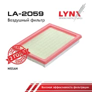 ������ ��������� Nissan Note(E11) 1.2 06 / Micra(K13) 1.2 10 LYNXauto ���. LA2059 LA2059 ����