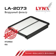 ������ ��������� Hyundai Santa FE 12-, KIA Sorento II (XM) 12- LYNXauto ���. LA2073 LA2073 ����