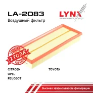 ������ ��������� Citroen C3 II 14- / C4 II 14- / DS3 13- / DS4 14-, Peugeot 208 13- / 308 II 13- / 2008 15- / 3008 15- / 5008 15- LYNXauto ���. LA2083...