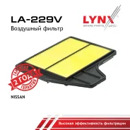 ������ ��������� Nissan Teana (L33R) 2.5 (QR25DE) 01/14- LYNXauto ���. LA229V LA229V ����