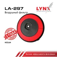 ������ ��������� Nissan Avenir VENW10, VEW10, Pulsar FN13, �FNN13, �JNN13, �RJN13, �VFY10, �Advan/Wagon MVFY10, WFNY10, Sunny FB13, RFB12, BFN13, BFNN...
