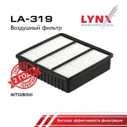������ ��������� Mitsubishi Airtrek CU2W, CU4W, Lanser(Sedia) Wagon CS5W, Diamante F36A, F46A, DION CR5W, CR9W, Dingo CQ1A, CQ2A, CQ5A, Pajero IO H61W...
