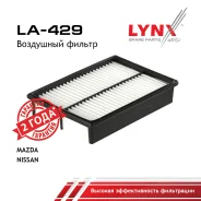 ������ ��������� Axela 2,0 2,3l LYNXauto ���. LA429 LA429 ����