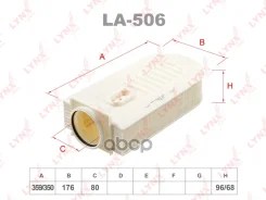������ ��������� LYNXauto ���. LA506 LA506 ����