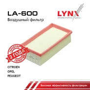 ������ ��������� Peugeot 208 I / II 12 LYNXauto ���. LA600 LA600 ����