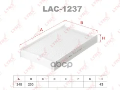 ������ ������ Mercedes-BENZ Viano (639) 09/03-, Vito II (639) 09/03 - LYNXauto ���. LAC1237 LAC1237 ����
