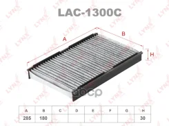 ������ ������ �������� Citroen C2/C3/C4 LYNXauto ���. LAC1300C LAC1300C ����