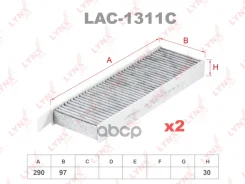 ������ ������ �������� (2��) Peugeot 308 (07-),3008(09-),5008(09-) LYNXauto ���. LAC1311C LAC1311C ����
