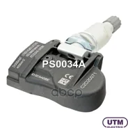 ������ �������� � ���� / FORD Mondeo 4 2007-2015, S-Max 2006-2015 / Volvo C30 2010-2014, C70 Coupe/Cabrio 2006-2014, S40 2004-2014, S60 2 2011-2014, S...