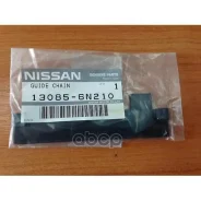 ����������� ���� ��� Nissan ���. 130856N210 130856N210 ����