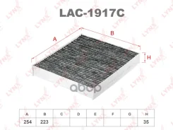 ������ ������ �������� AUDI A1 (8X) 10-, Skoda Fabia II (5J6/5J9) 07-/Praktik 07-/Rapid (NH3) 12-/Roomster 06-, VW Polo V (6R) 09-/Polo V/Sedan (61, R...