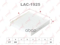 ������ ������ LADA Vesta/XRAY Renault Clio IV 12-/Logan II 13-/Sandero 13- LYNXauto ���. LAC1925 LAC1925 ����