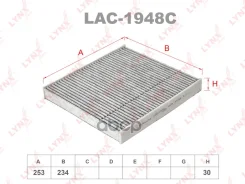 ������ ������ �������� Skoda Octavia (5E3) 12- + VAG LYNXauto ���. LAC1948C LAC1948C ����