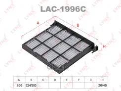 ������ �������� �������� Chery Tiggo (T11) 2.0, 2.4, 1.6 2005 - 2014 LYNXauto ���. LAC1996C LAC1996C ����