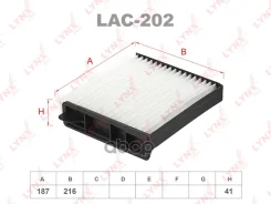 ������ ������ Nissan March K12 02.02 / CUBE (02~), CUBE 3 (03~) LYNXauto ���. LAC202 LAC202 ����