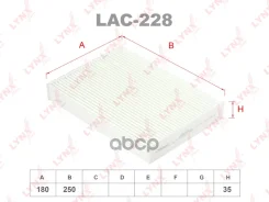 ������ �������� Dacia Dokker Estate (KE_)/ Dacia Dokker Express Box/ Dacia Dokker Pickup/ Dacia Lodgy (JS_)/ _, FSA_)/ Nissan X-Trail (T32_)/ Renault...