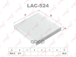 ������ ������ Honda Jazz 1.2-1.4 08 / Insight 1.3 09 LYNXauto ���. LAC524 LAC524 ����