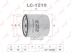 ������ �������� JEEP Cherokee II (KJ) 01-08/Liberty I 01-/Wrangler II (TJ) 96- LYNXauto ���. LC1219 LC1219 ����