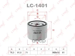 ������ �������� Nissan Primera (P12) 1.9 dCi, Renault Grand Sc�nic, CLIO II, Laguna II, Megane LYNXauto ���. LC1401 LC1401 ����