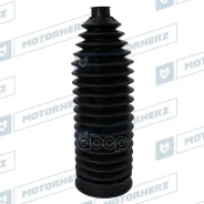 ������� ������� ����� Termoplastic (14,5*192*57,5) Mercedes Motorherz ���. RDZ0561MG RDZ0561MG ����