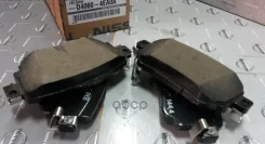 ������� ��������� | ��� | Nissan ���. D40604EA0A Nissan D40604EA0A ����