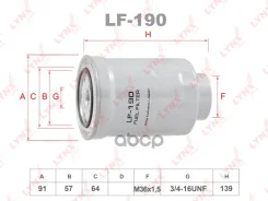 ������ ��������� Toyota Estima/Lucida/Emina CXR10G, �CXR11G, �CXR20G, �CXR21G, �Camry/Vista CV20, CV30, CV40, CV43, Carina CA60, CA67V, CT150, CT170...