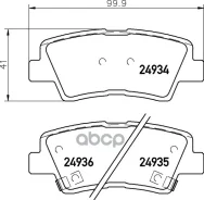 ������� ��������� �������� | ��� | Hyundai Tucson (JM) 2.0 08.2004 - Ssangyong Actyon II 2.0 08.2012 - Nisshinbo ���. NP6022 Nisshinbo NP6022 ����