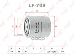������ ��������� Toyota Chaser LX80Y, Nissan Datsun Truck SD22, Atlas/Condor 200/303 4HF1, �4HG1, �4HF1, �4HE1-T, �FD33, �FD33T, �Isuzu ELF150 C190, C...