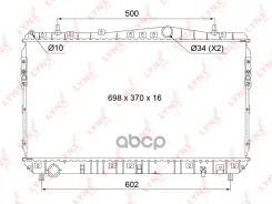 �������� ���������� ������ MT Chevrolet Lacetti (J200) (04-13) 1.4, 1.6, 1.8 [MT] LYNXauto ���. RB1015 RB1015 ����