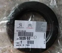 ����� ������������ | ����� ����/��� | Peugeot-Citroen ���. 503563 Peugeot-Citroen 503563 ����