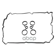 ����������� Peugeot-Citroen ���. 9805264280 Peugeot-Citroen 9805264280 ����