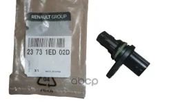 ������ ��������� ������������������ ���� Renault ���. 23731ED02D Renault 23731ED02D ����