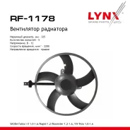 ���������� ��������� Skoda Fabia I-II 1.0-1.6 99 / Rapid 1.2 12 / Roomster 1.2-1.6 06, VW Polo 1.0-1.6 02 LYNXauto ���. RF1178 RF1178 ����