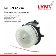 ���������� ��������� Mercedes-BENZ C(W202) 93 LYNXauto ���. RF1274 RF1274 ����