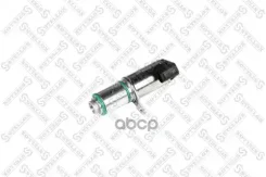 ������ VVTi FORD S-MAX 2.5 ST 0614/ Volvo V70 III 2.5 T FlexiFuel 0809/ Volvo S80 II 2.5 T FlexFuel 0811/ Volvo V70 III 2.0 GDI 1215/ Volvo XC70 II T6...