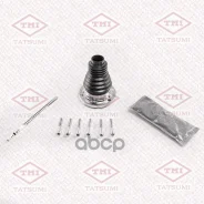 ������� ����� ���������� �-� AUDI A3/TT 99-VW Golf/Passat 04- Tatsumi ���. TDC1221 TDC1221 ����
