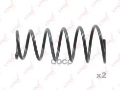 ������� �������� | ��� ����/��� | Toyota Corolla 4AGE 96-97 /5AFE wgn 97-00 /4WD 2C 95-00/3 - R LYNXauto ���. SC3023 SC3023 ����