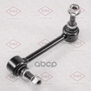 ���� ������������� L | ����� ��� | Toyota Land Cruiser 03-Lexus GX 01- Tatsumi ���. TEB1741L TEB1741L ����