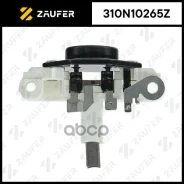 ��������� ���������� Zaufer ���. 310N10265Z 310N10265Z ����