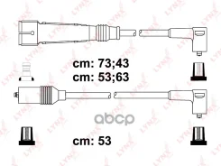 �������� �������������� �������� (����� E) VW Golf II 1,8/Golf III 1,4-2,0/Passat 1,3-2,0 84-99/Polo 1,0-1,6 87-01/Vento 1,4-2,0 91, SEAT Arosa/Ibiza...