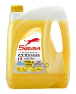 �������� ������� �������������� ������ -40 G12+ 5 � Sibiria ���. 963896 ����
