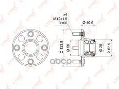 ������� ������ | ��� ����/��� | Honda Civic / Civic Ferio (EG_, EK_) 87-00 / Logo (GA3) 96-02 LYNXauto ���. WH1203 WH1203 ����