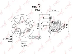 ������� ������ | ��� ����/��� | Hyundai Accent (MC) 06- / Getz (TB) 02-09 LYNXauto ���. WH1239 WH1239 ����