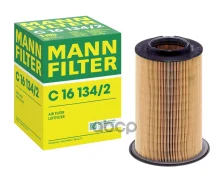 ������ ��������� FORD Focus II, III, C-Max, C-Max II, Kuga I, II, Volvo S40 II, V40 II, V50, Mazda 3, 5 MANN-Filter ���. C161342 C161342 ����
