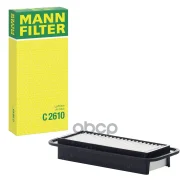 ������ ��������� Toyota Yaris I 99-06, Aygo 06, Citroen C1 06, Peugeot 107 06 MANN-Filter ���. C2610 C2610 ����